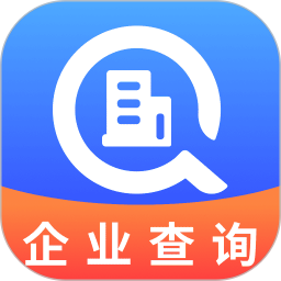 企业信息助查2026官方新版图标