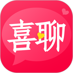 喜聊2025官方新版图标