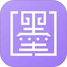 墨石教育2025官方新版图标