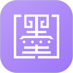 墨石教育2026官方新版图标