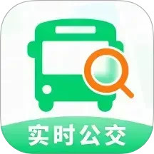 实时公交查查2025官方新版图标