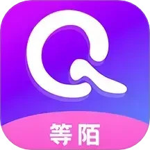 等陌2025官方新版图标