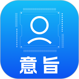 5G数字人2025官方新版图标