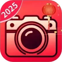星芒免费相机2025官方新版图标