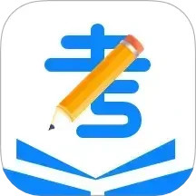 一起考公务员考试题库2025官方新版图标