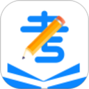 一起考公2025官方新版图标