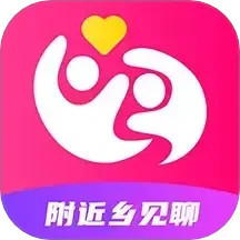 附近乡见聊2025官方新版图标