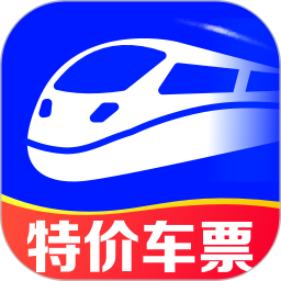 123火车订票管家2025官方新版图标