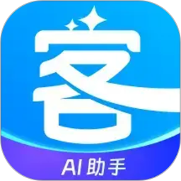 有数智客2026官方新版图标