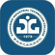 云上重工2025官方新版图标