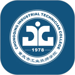 云上重工2025官方新版图标