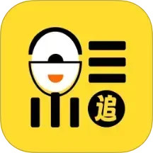 追剧达人2025官方新版图标