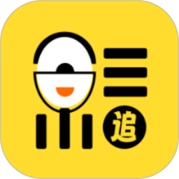 追剧达人2025官方新版图标