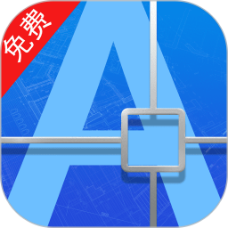 CAD看图2025官方新版图标