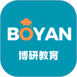 博研教育2026官方新版图标