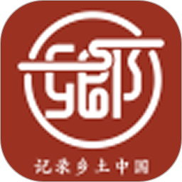 故乡档案2026官方新版图标