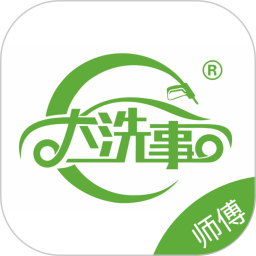 大洗事师傅2026官方新版图标