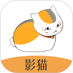 影猫2025官方新版图标