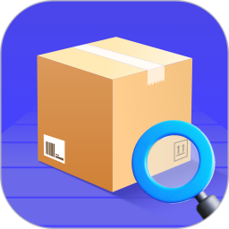 轻松查快递2025官方新版图标