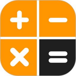 多功能科学计算机2026官方新版图标