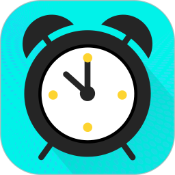 准时准点闹钟2026官方新版图标