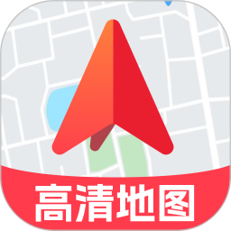 全局智选地图2025官方新版图标