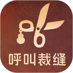 来裁2025官方新版图标