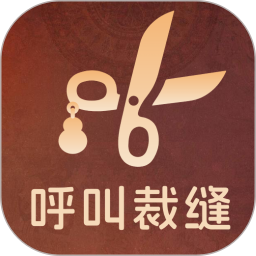 来裁2025官方新版图标