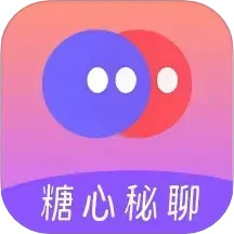 糖心秘聊2025官方新版图标
