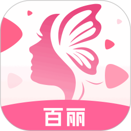 百丽播放器2025官方新版图标