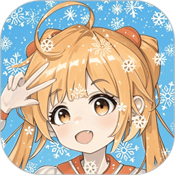WinTer动漫2025官方新版图标