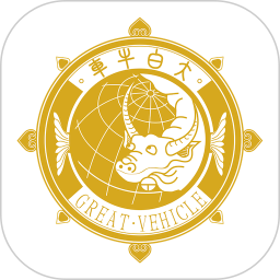 大白牛计数2026官方新版图标