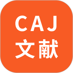 文献阅读器2025官方新版图标