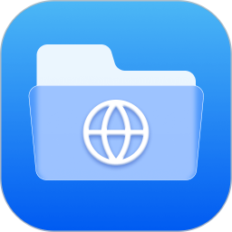 文件浏览器2026官方新版图标