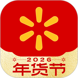 沃尔玛2026官方新版图标