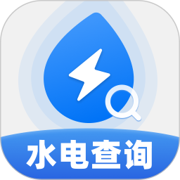 水电一点通2025官方新版图标