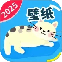 天天换个壁纸2025官方新版图标