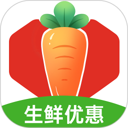 手机买菜生鲜2025官方新版图标