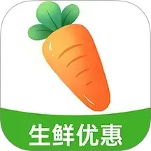 手机买菜生鲜2025官方新版图标