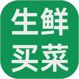 手机买菜生鲜2026官方新版图标