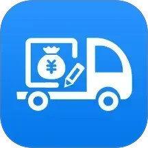 货车记2025官方新版图标