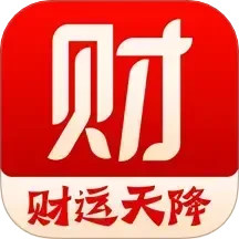 财运天降-趣味财运好图助手2025官方新版图标