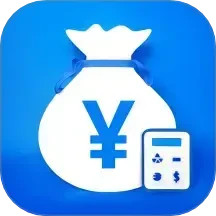 税管家个税助手2025官方新版图标