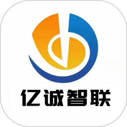 亿诚5G2025官方新版图标