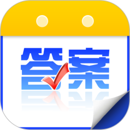 作业拍照批改2025官方新版图标