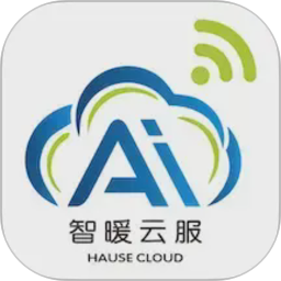 智暖云服2026官方新版图标
