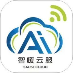 智暖云服2026官方新版图标