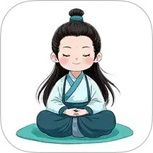 打坐日记2025官方新版图标