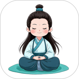 打坐日记2026官方新版图标