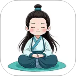 打坐日记2026官方新版图标